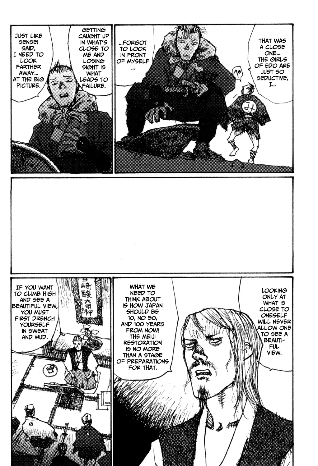 [Matsumoto Jiro] Zenryou naru Itan no Machi - A City for Honests and Heretics Fhentai - Page 69