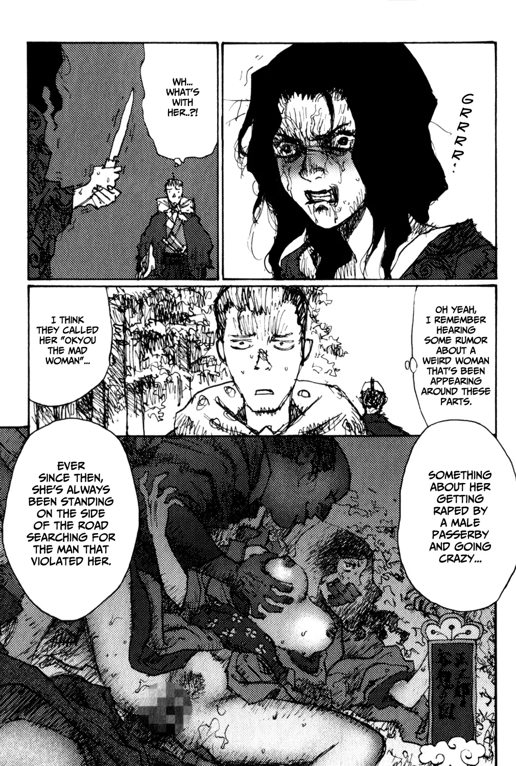 [Matsumoto Jiro] Zenryou naru Itan no Machi - A City for Honests and Heretics Fhentai - Page 74