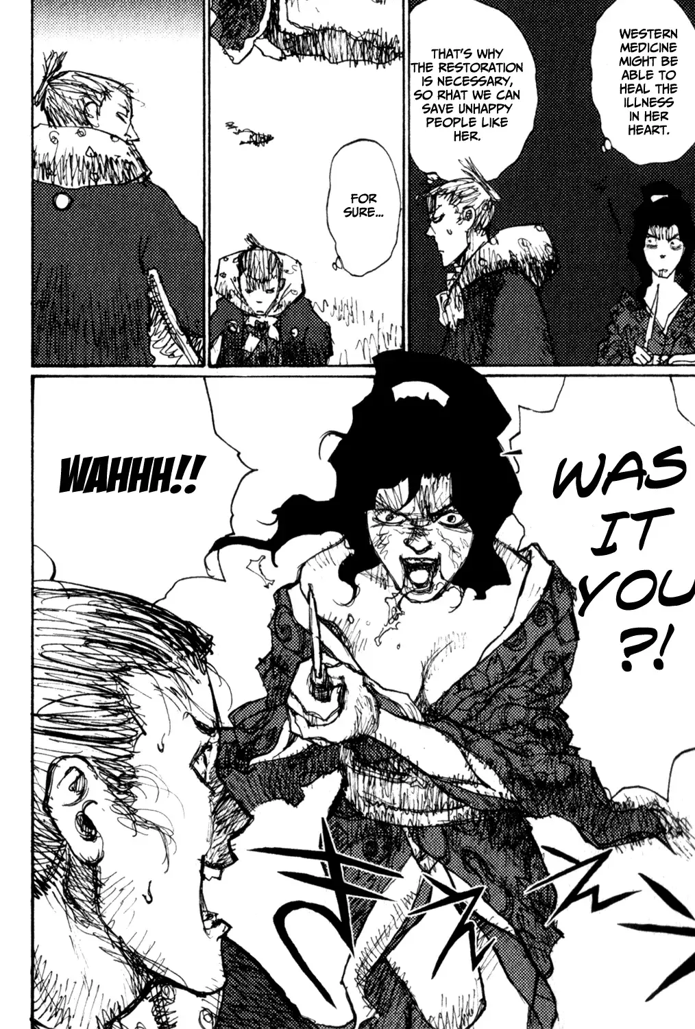 [Matsumoto Jiro] Zenryou naru Itan no Machi - A City for Honests and Heretics Fhentai - Page 75