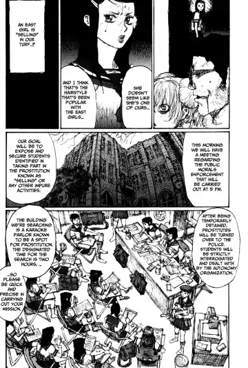 [Matsumoto Jiro] Zenryou naru Itan no Machi - A City for Honests and Heretics Fhentai - Page 105