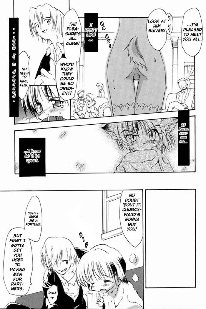 [Takashita Takashi] Biggles Fhentai.net - Page 5