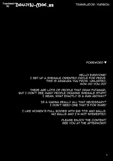 [Asakura Yuu] Tama Para Fhentai - Page 3