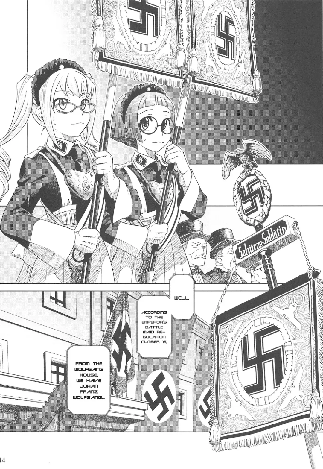 [Ootsuka Mahiro] SS IV - Die stärkste "SS" Fhentai - Page 13