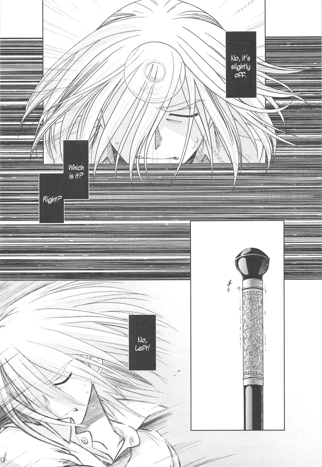 [Ootsuka Mahiro] SS IV - Die stärkste "SS" Fhentai - Page 18