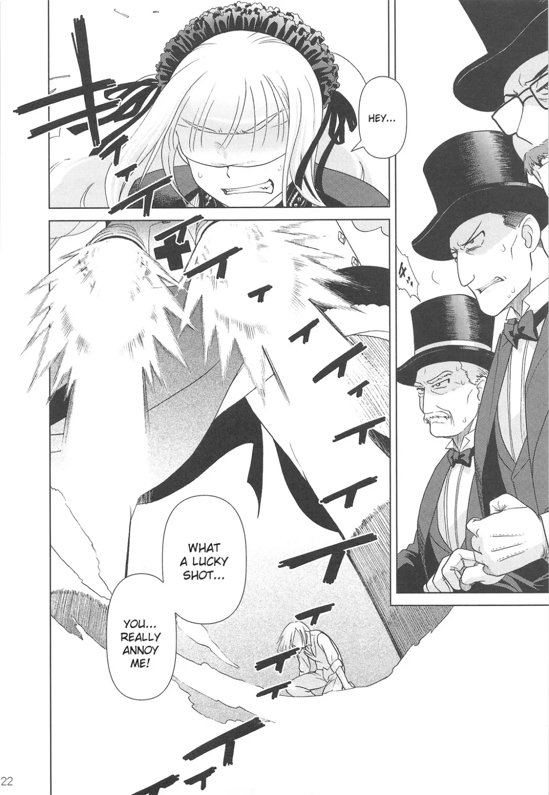 [Ootsuka Mahiro] SS IV - Die stärkste "SS" Fhentai - Page 20