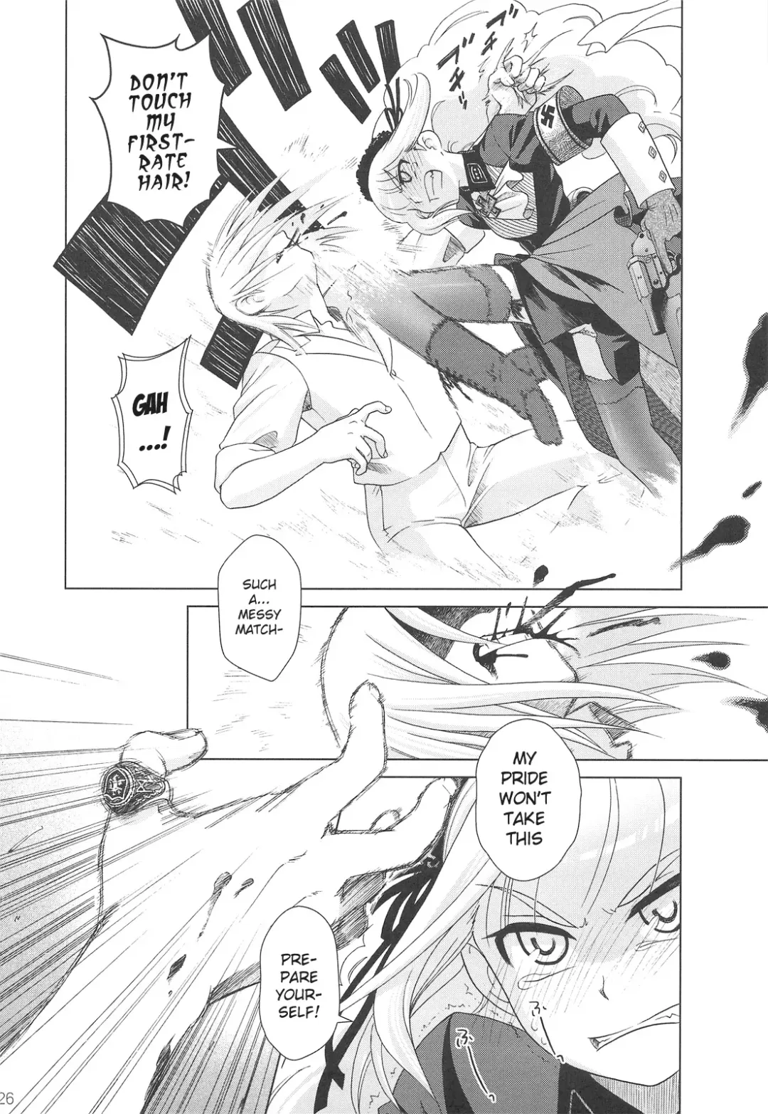 [Ootsuka Mahiro] SS IV - Die stärkste "SS" Fhentai - Page 24