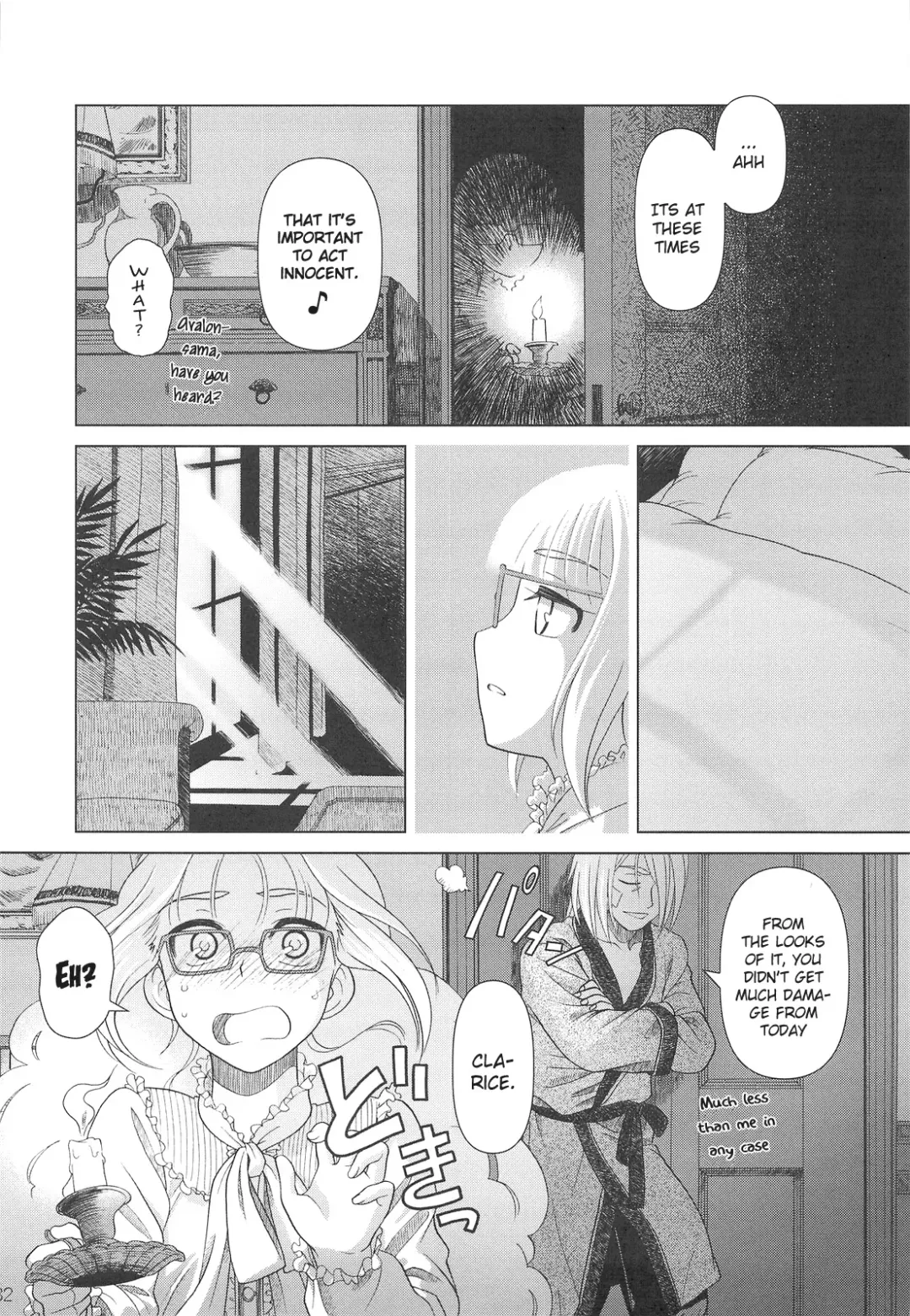 [Ootsuka Mahiro] SS IV - Die stärkste "SS" Fhentai - Page 30