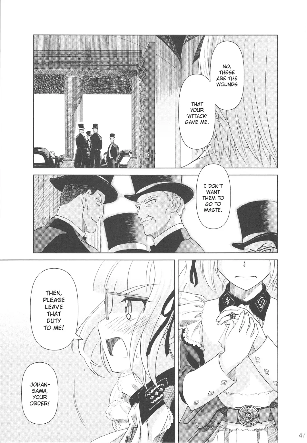 [Ootsuka Mahiro] SS IV - Die stärkste "SS" Fhentai - Page 45