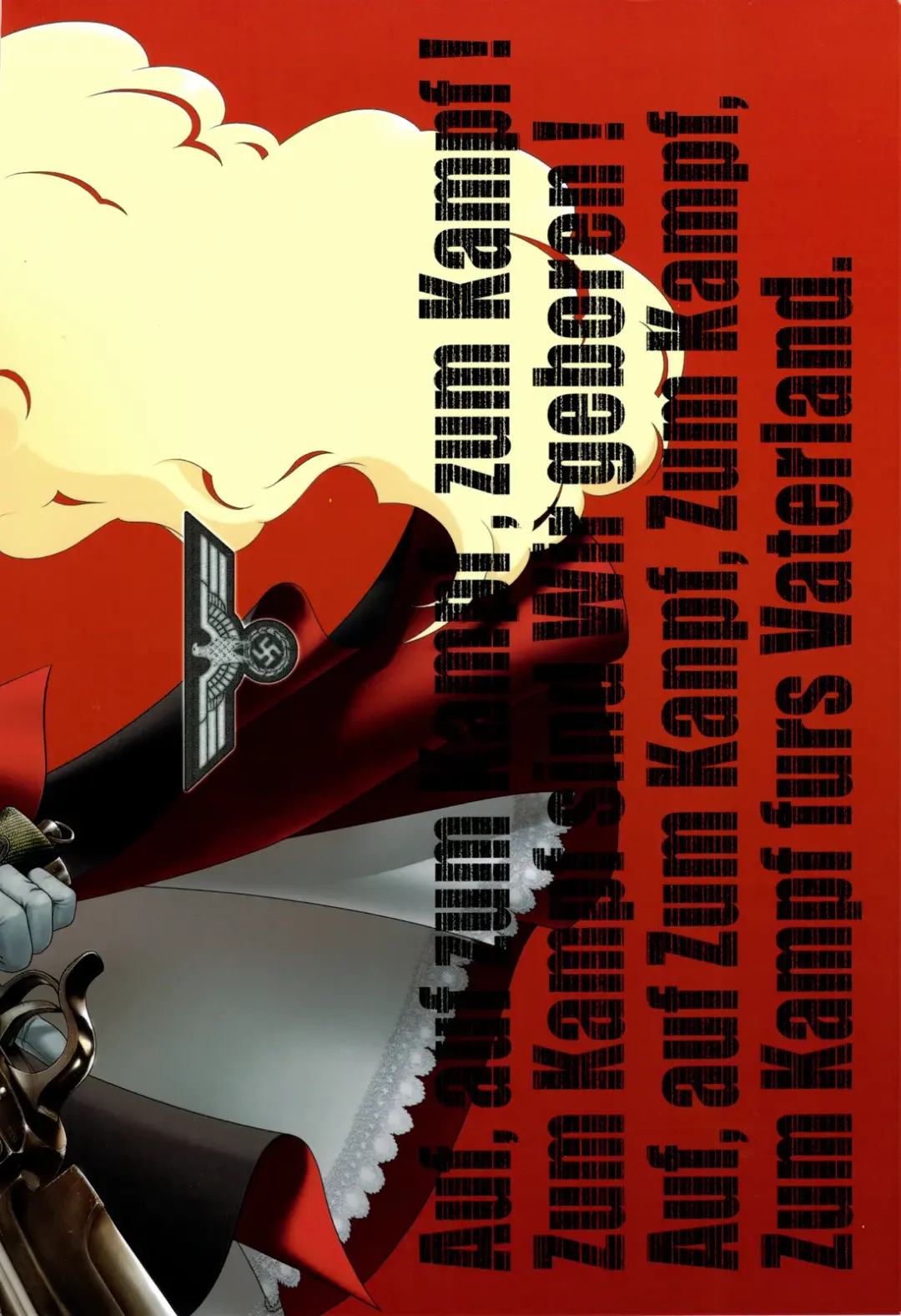 [Ootsuka Mahiro] SS IV - Die stärkste "SS" Fhentai - Page 52