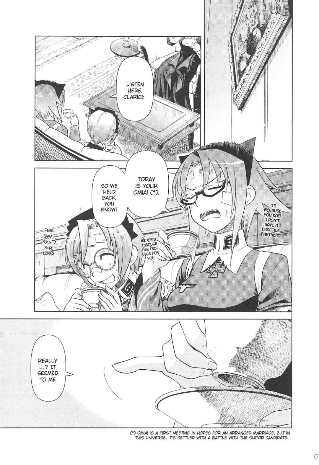 [Ootsuka Mahiro] SS IV - Die stärkste "SS" Fhentai - Page 6