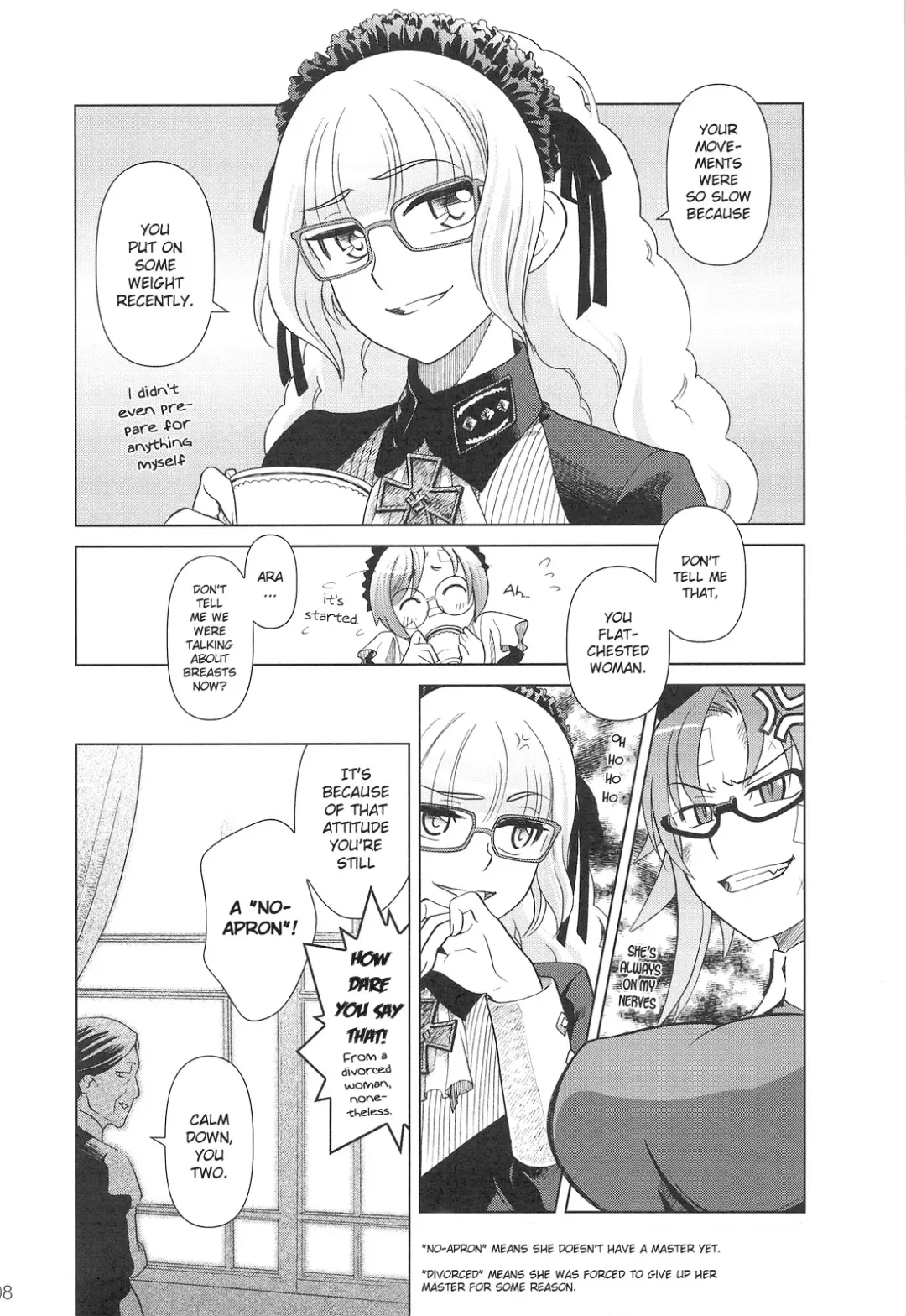 [Ootsuka Mahiro] SS IV - Die stärkste "SS" Fhentai - Page 7