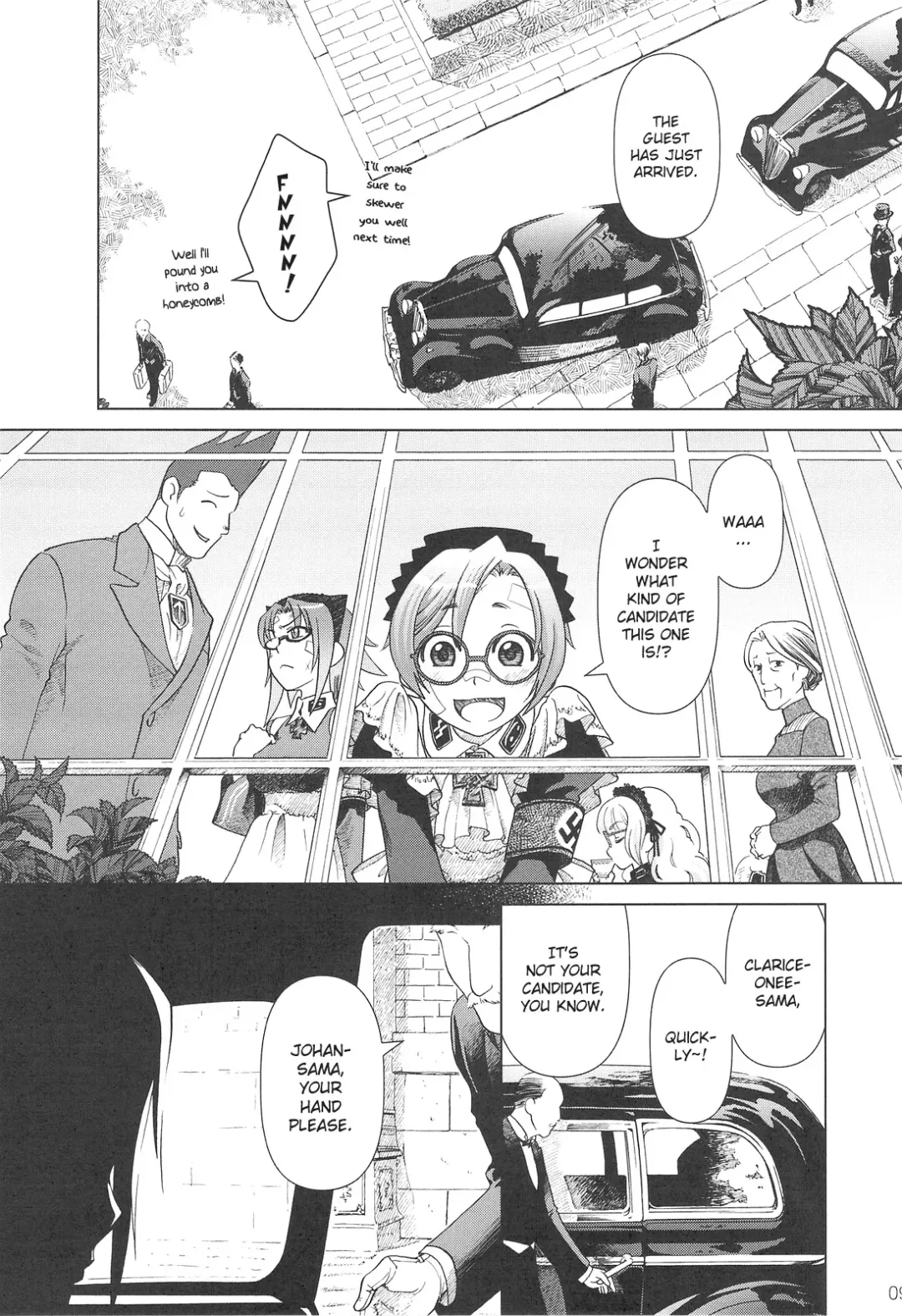 [Ootsuka Mahiro] SS IV - Die stärkste "SS" Fhentai - Page 8