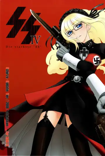 Read [Ootsuka Mahiro] SS IV - Die stärkste "SS" - Fhentai