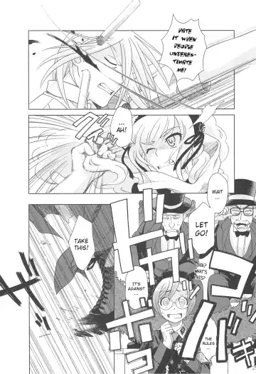 [Ootsuka Mahiro] SS IV - Die stärkste "SS" Fhentai - Page 23