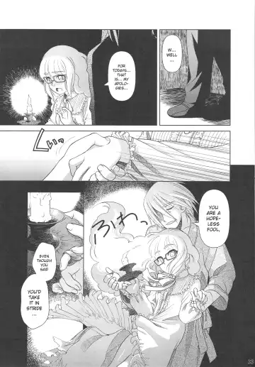 [Ootsuka Mahiro] SS IV - Die stärkste "SS" Fhentai - Page 31