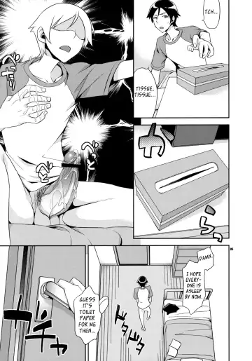 [Ichitaka] Kyou-chan to -Kyousuke to Manami no Akarui Kazoku Keikaku- Fhentai - Page 4