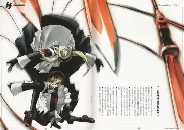 [Ootsuka Mahiro] SS plus Fhentai - Page 5