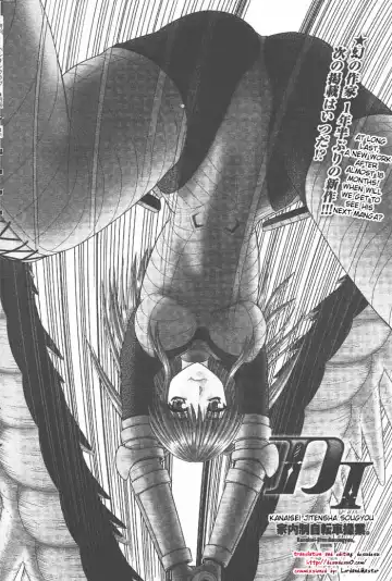 [Kanaisei Jitenshasougyou] DI Fhentai - Page 2