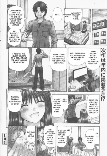 [Kanaisei Jitenshasougyou] DI Fhentai - Page 31