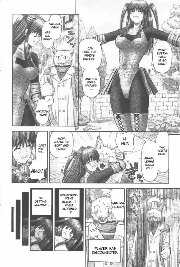 [Kanaisei Jitenshasougyou] DI Fhentai - Page 6