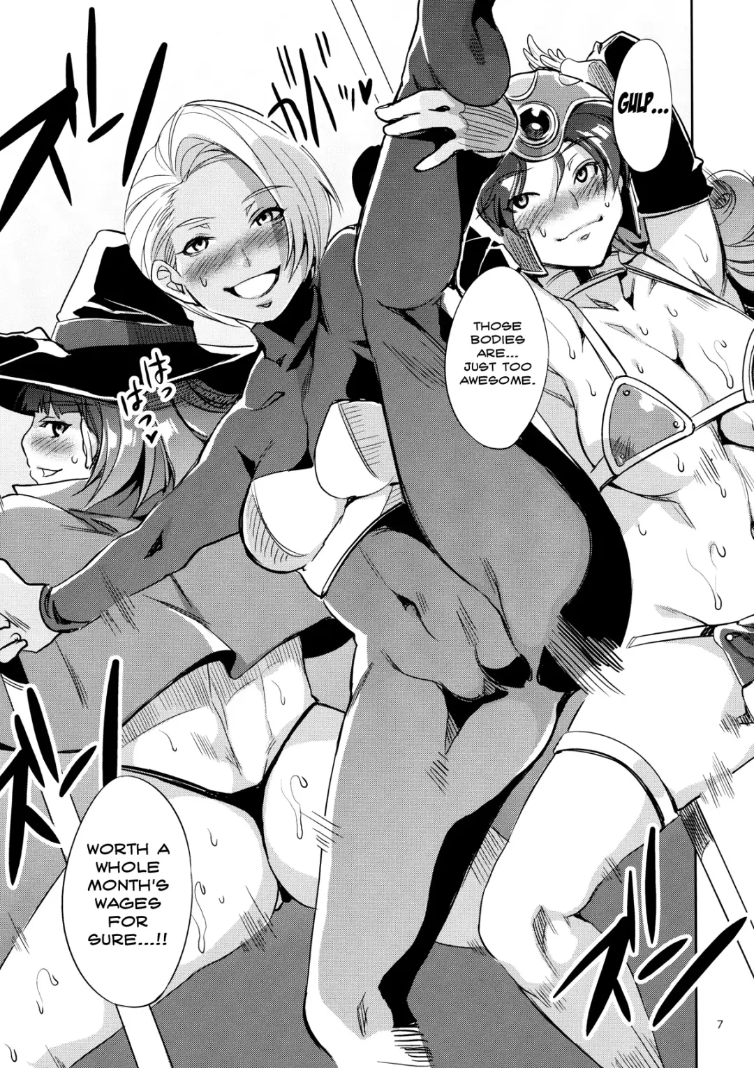 [Mizuryu Kei] DQ Ero Dance!! Fhentai - Page 6