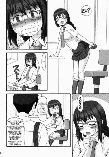 [Katou] Blower Fhentai.net - Page 5