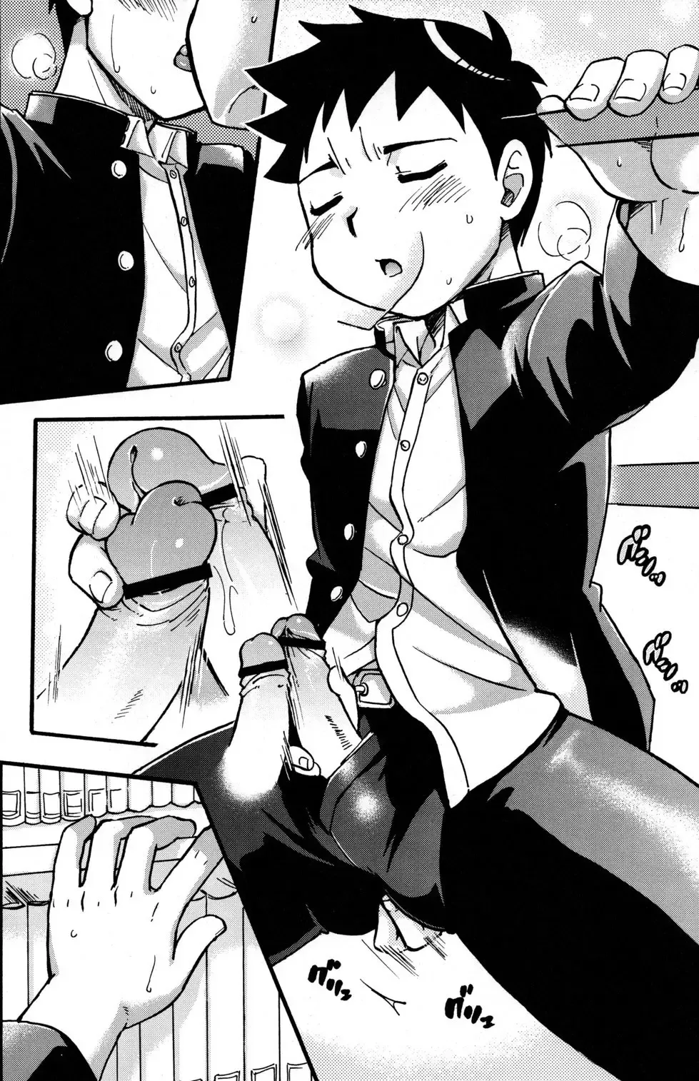 [Tachibana Momoya] SUMMER LOVE LIBRARY Fhentai - Page 8