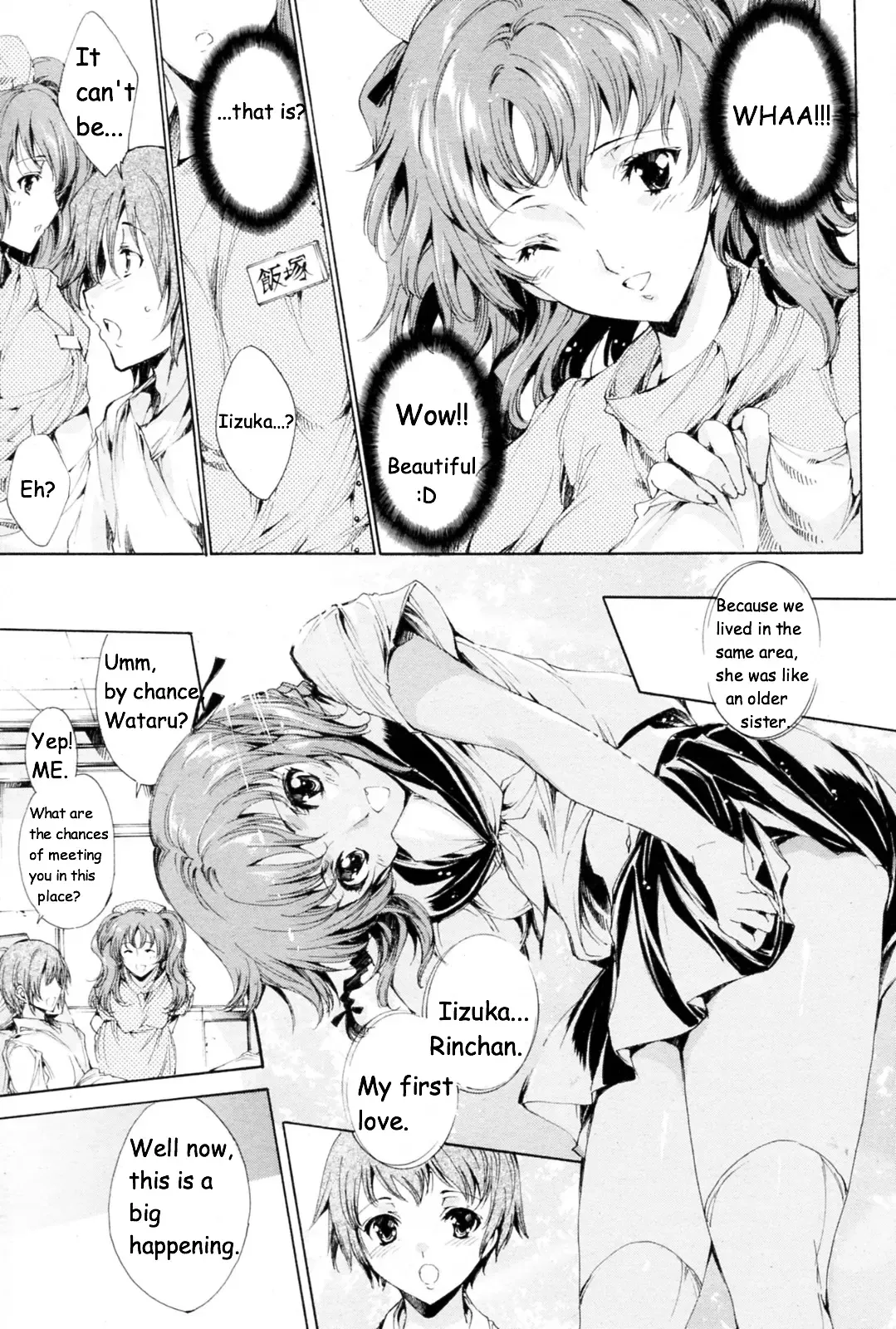 [Yuiga Naoha] Shitaku te Tamaranai !! Eng Fhentai.net - Page 5