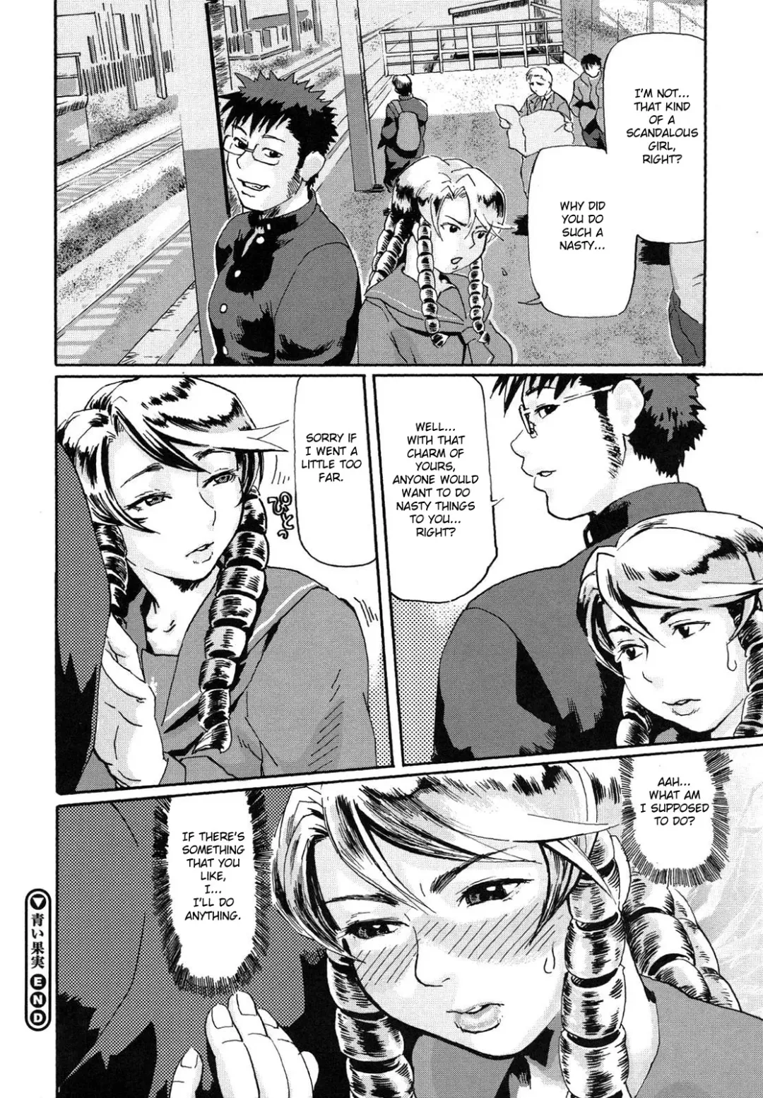 [Hase Tsubura] Niku-sen GLAMOROUS Fhentai - Page 100