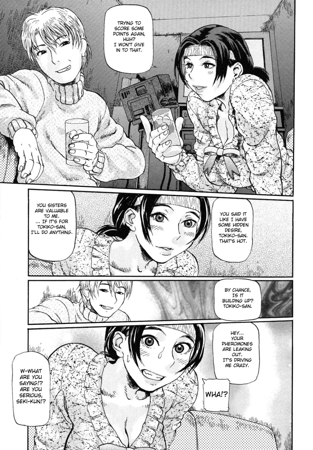 [Hase Tsubura] Niku-sen GLAMOROUS Fhentai - Page 107