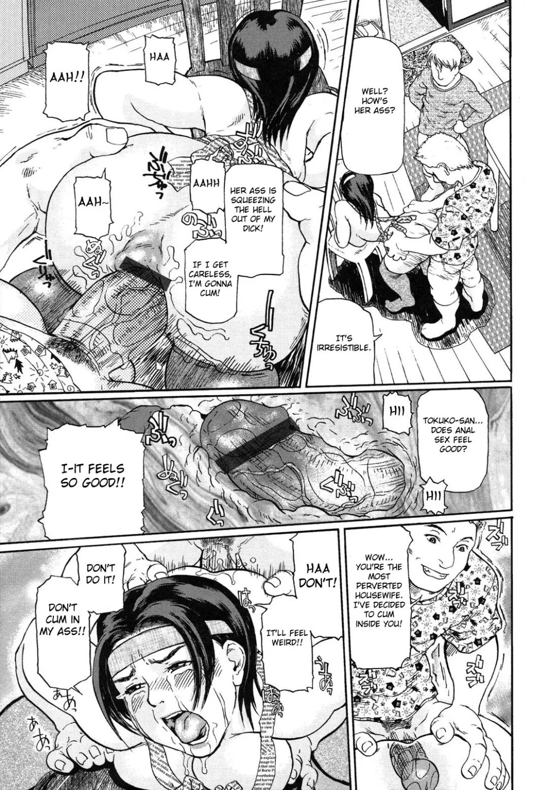 [Hase Tsubura] Niku-sen GLAMOROUS Fhentai - Page 143