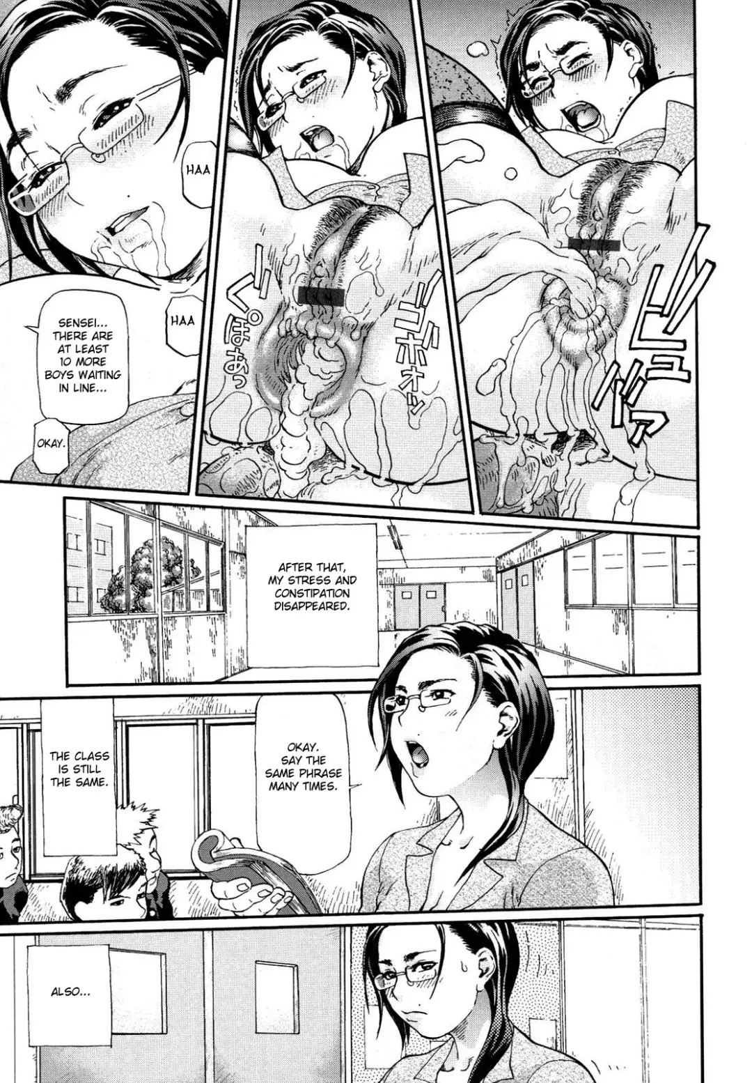 [Hase Tsubura] Niku-sen GLAMOROUS Fhentai - Page 35