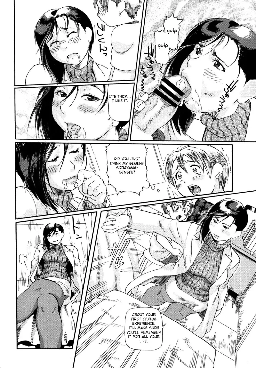 [Hase Tsubura] Niku-sen GLAMOROUS Fhentai - Page 44