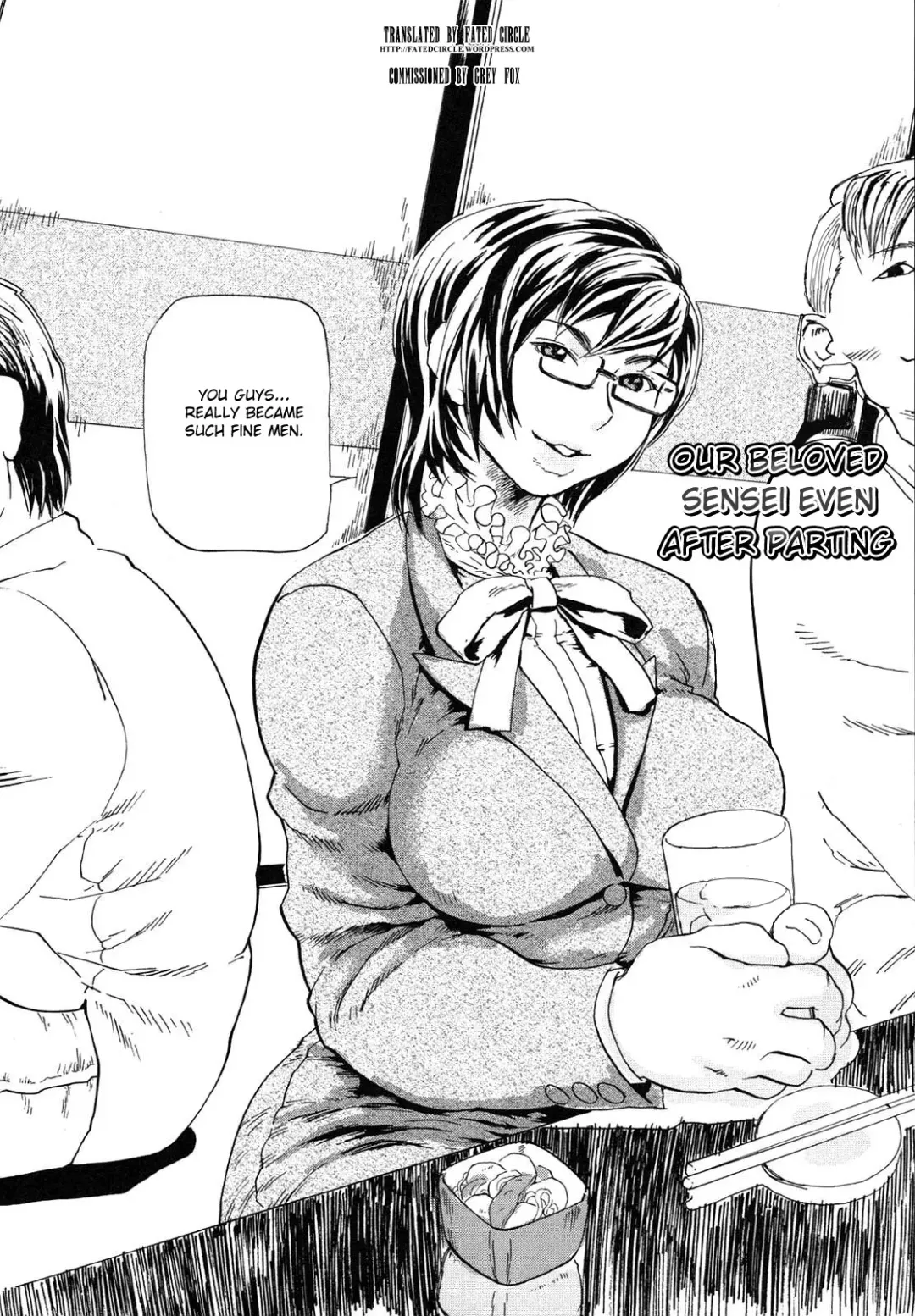 [Hase Tsubura] Niku-sen GLAMOROUS Fhentai - Page 58