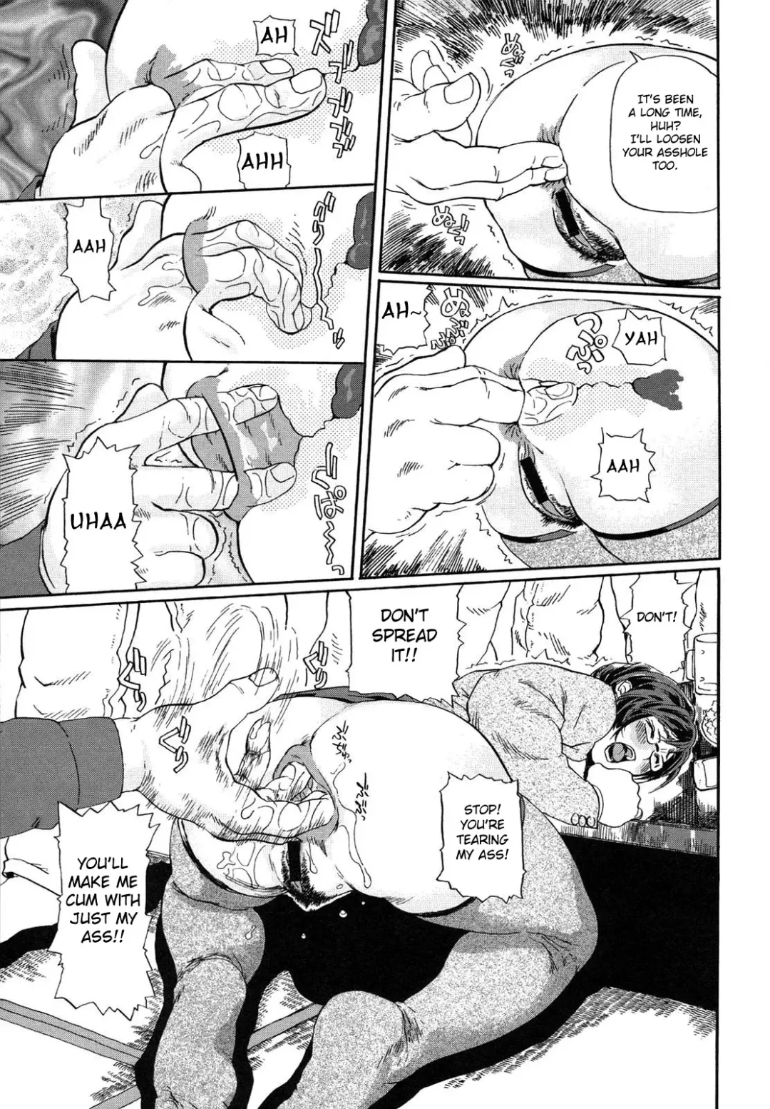 [Hase Tsubura] Niku-sen GLAMOROUS Fhentai - Page 71