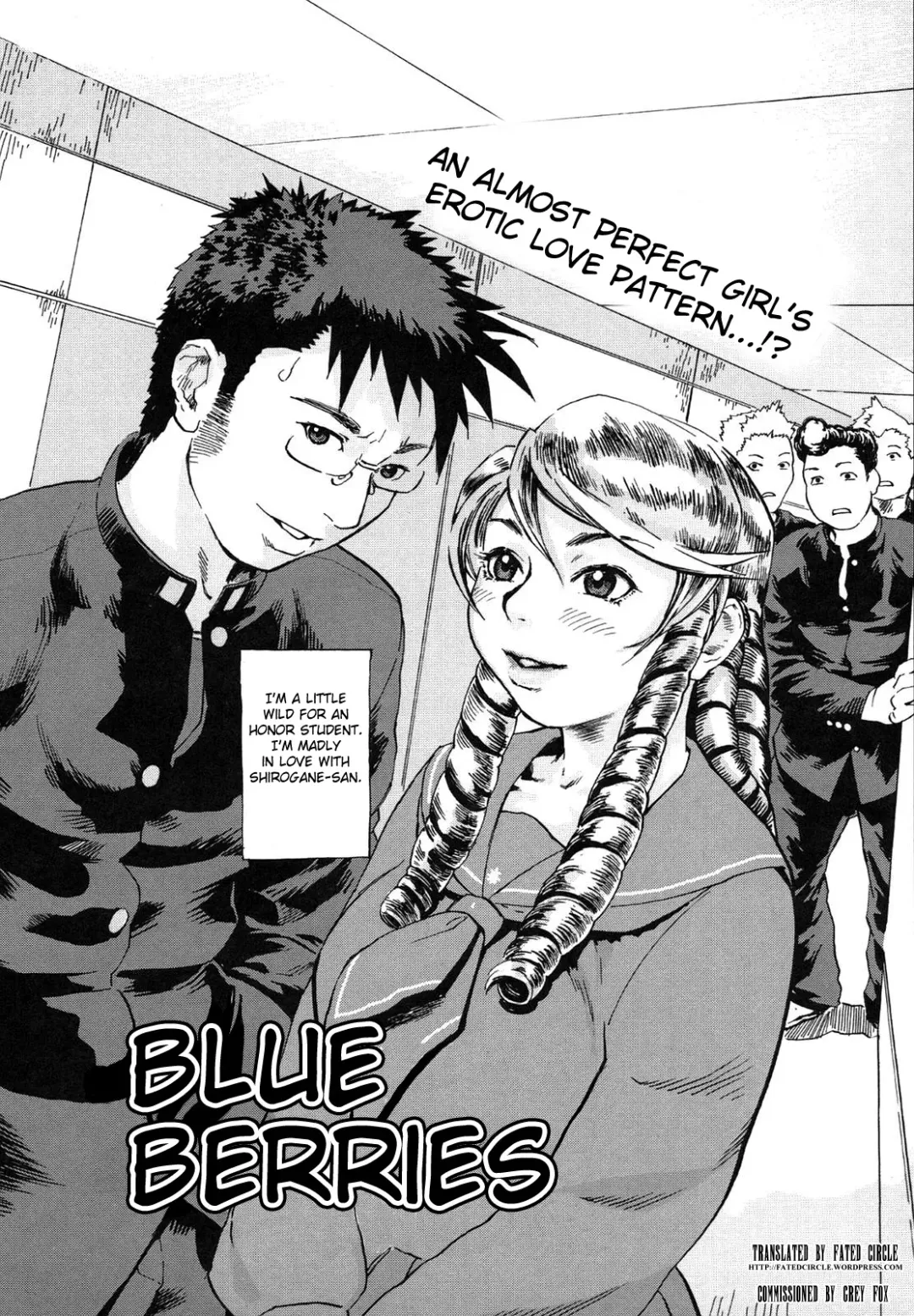 [Hase Tsubura] Niku-sen GLAMOROUS Fhentai - Page 80