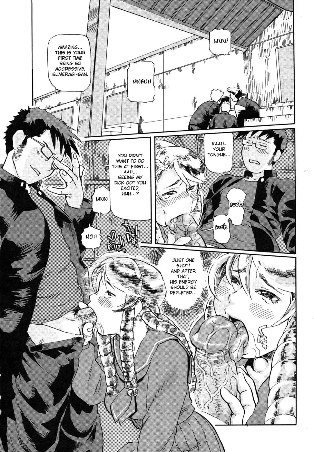 [Hase Tsubura] Niku-sen GLAMOROUS Fhentai - Page 85