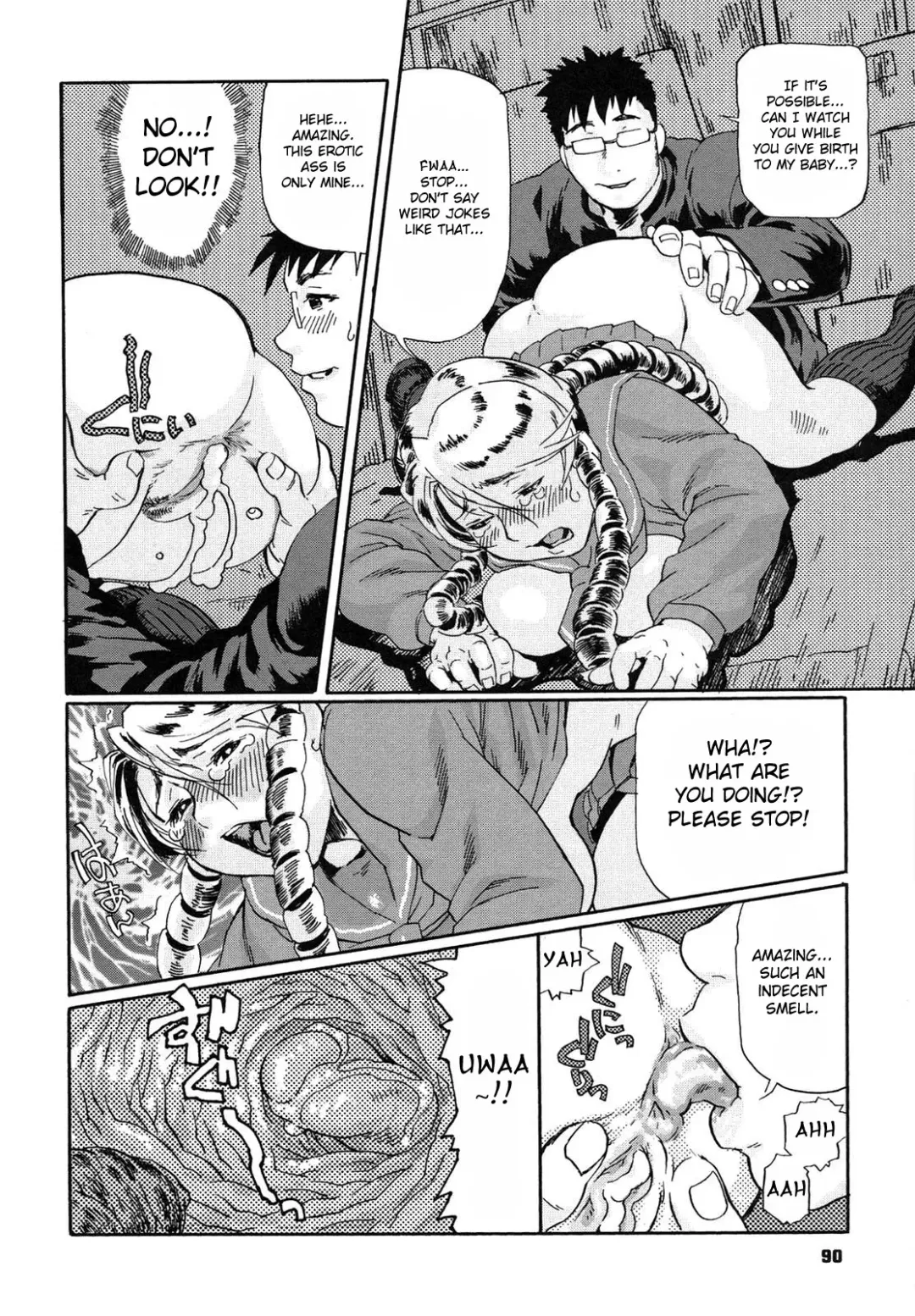 [Hase Tsubura] Niku-sen GLAMOROUS Fhentai - Page 94