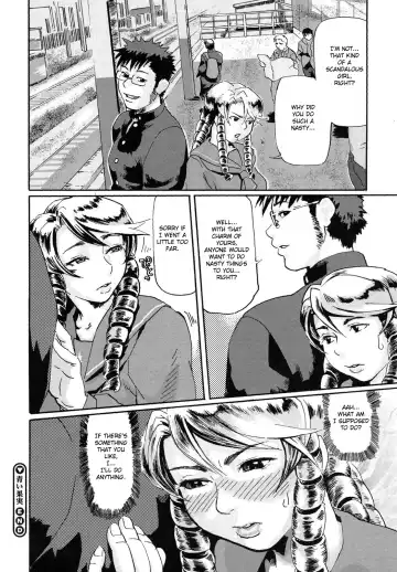 [Hase Tsubura] Niku-sen GLAMOROUS Fhentai - Page 100