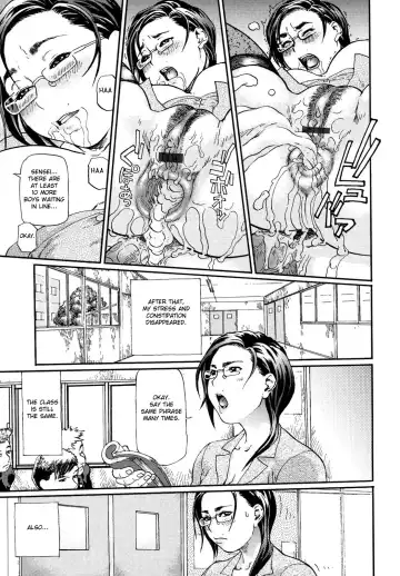 [Hase Tsubura] Niku-sen GLAMOROUS Fhentai - Page 35