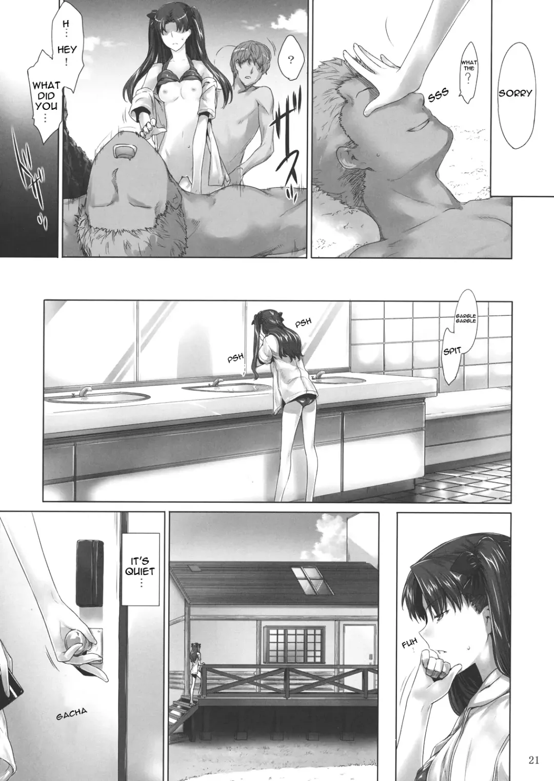 [Jin] Tohsaka-ke no Kakei Jijou 7 Fhentai - Page 20