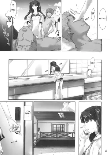 [Jin] Tohsaka-ke no Kakei Jijou 7 Fhentai - Page 20