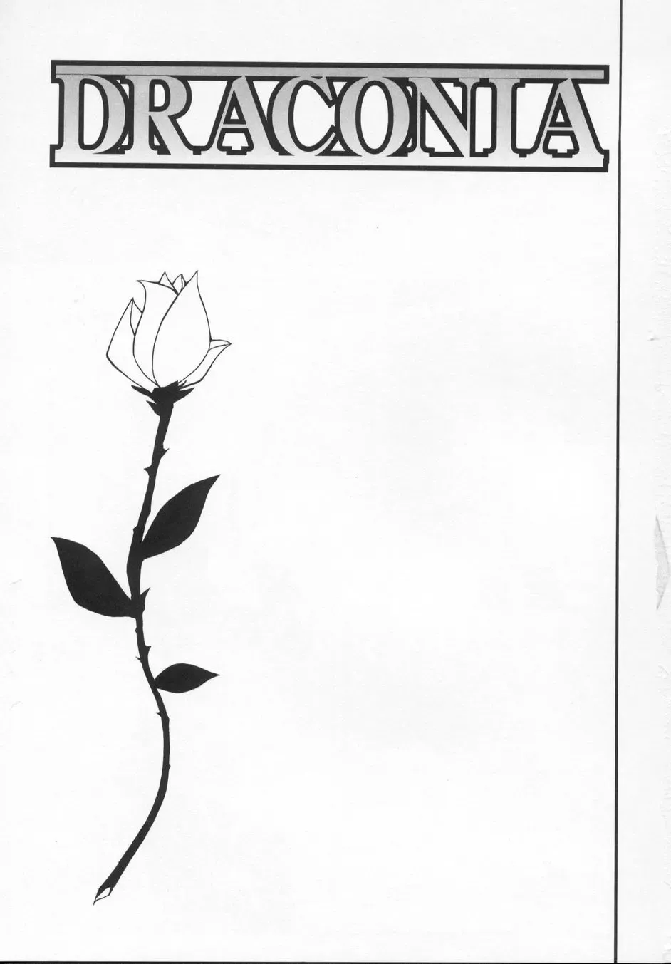 [Kanoh Hollow] Rose Bud Fhentai - Page 7