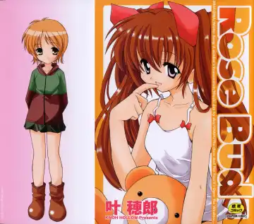 Read [Kanoh Hollow] Rose Bud - Fhentai