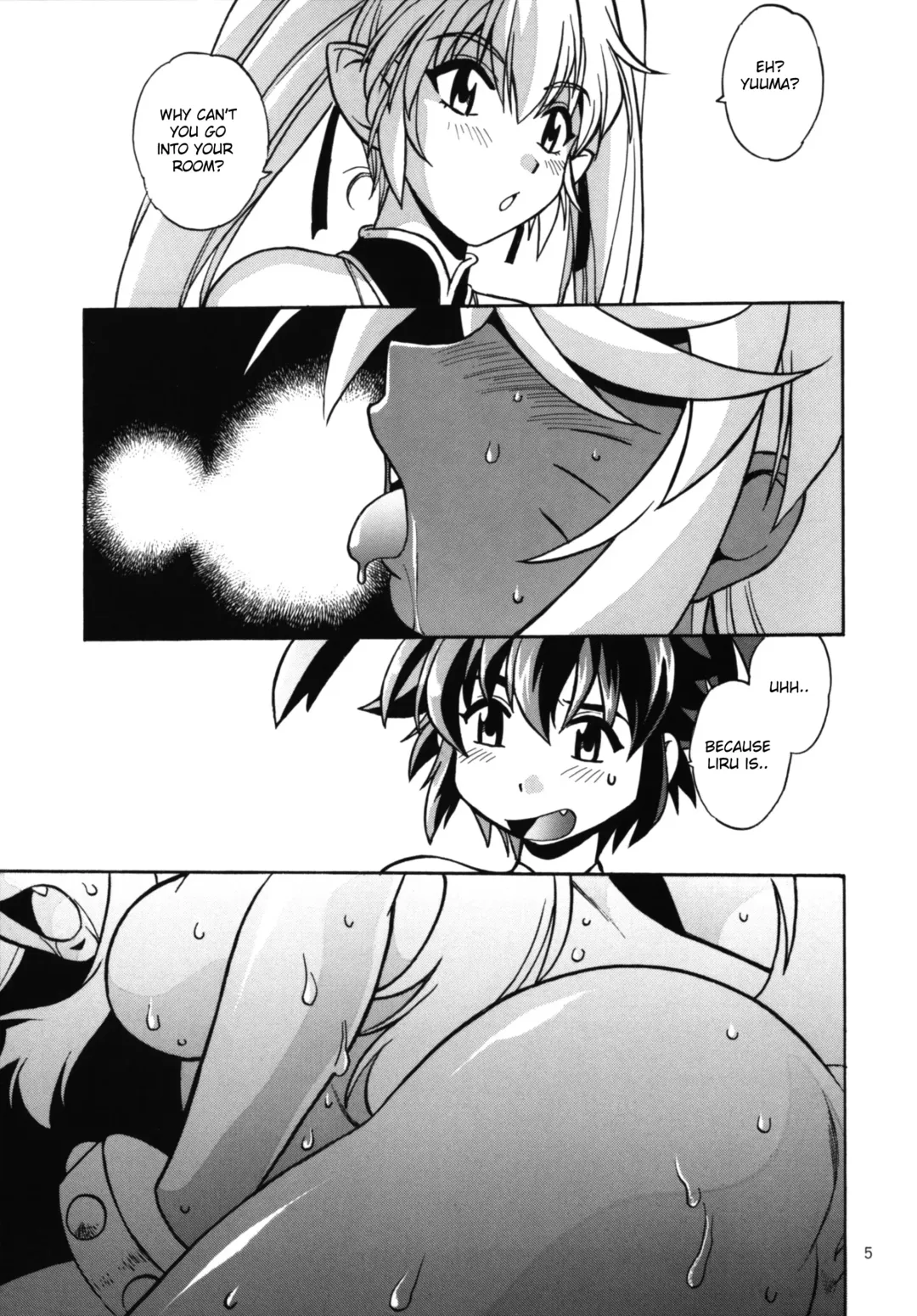 [Manabe Jouji] Kemonotachi no Bansan 2 Fhentai.net - Page 5