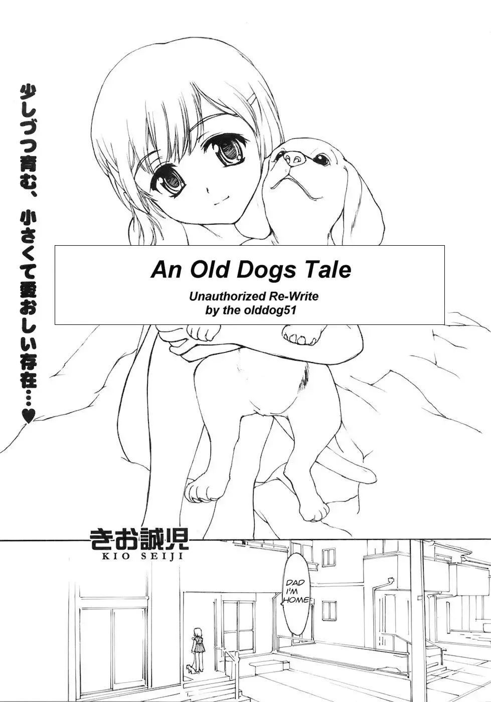 Read [Kio Seiji] An Old Dogs Tale - Fhentai.net