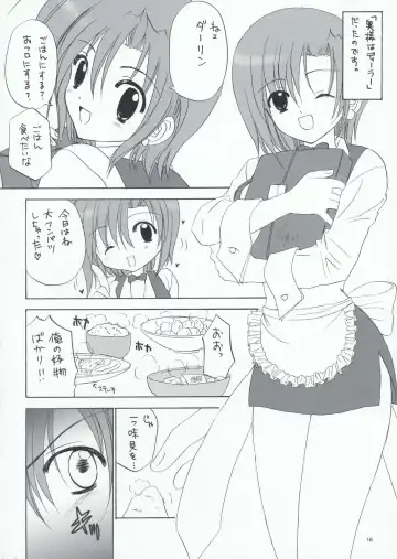 [Nanno Koto] CARNIVAL MODE Fhentai - Page 15