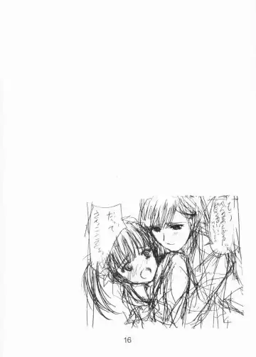 [Nishiki Yoshimune] Tenshi no Asoko Fhentai - Page 15