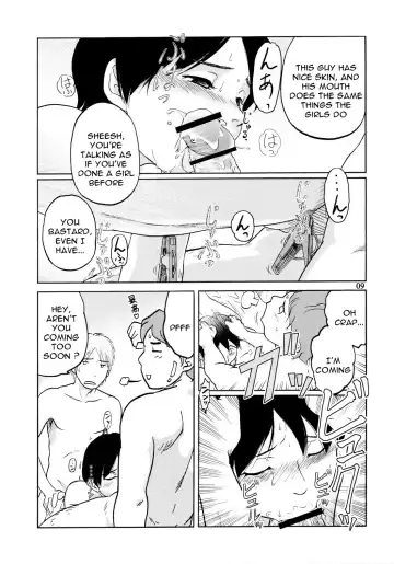 [Zou No Hito] Zou no Hon Fhentai.net - Page 10