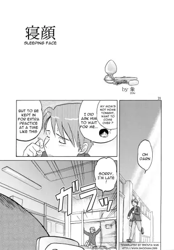 [Zou No Hito] Zou no Hon Fhentai.net - Page 22